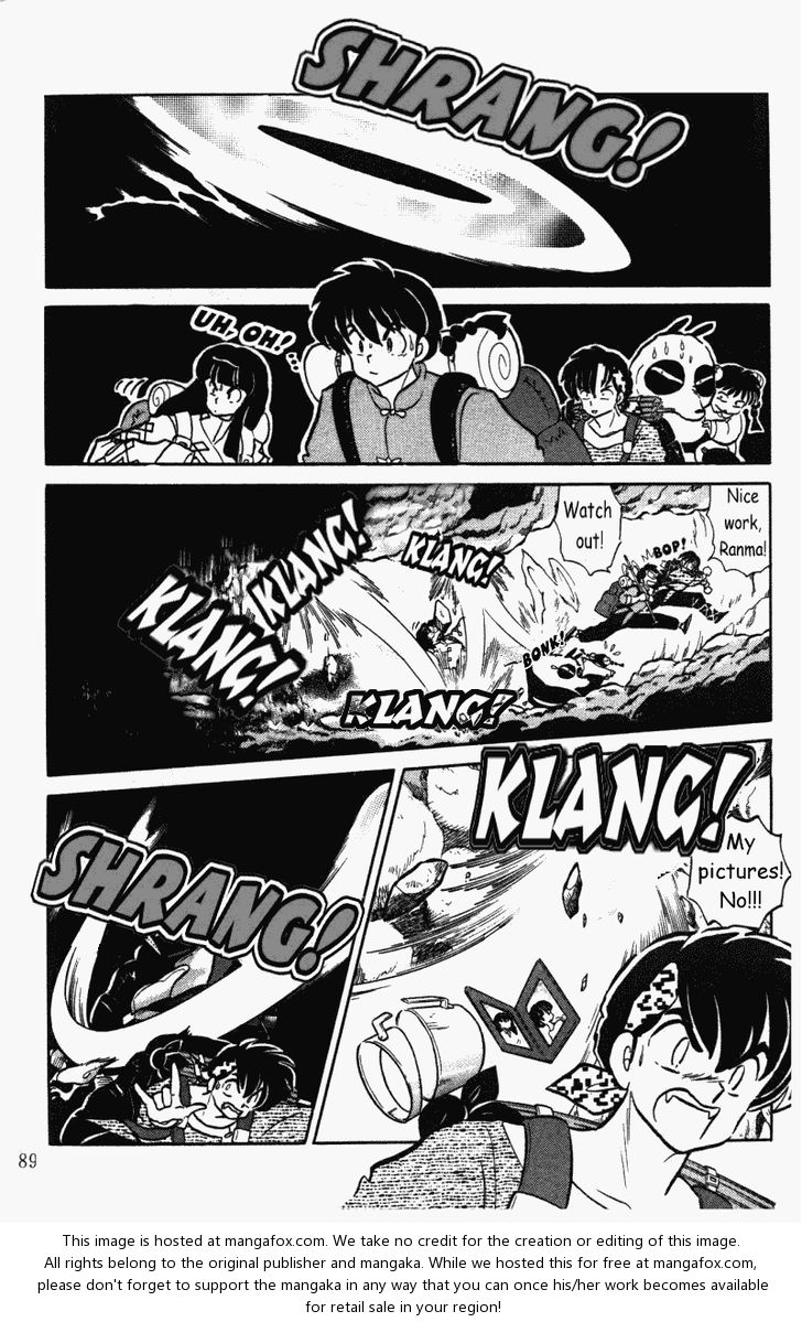 Read Ranma 12 Manga Online