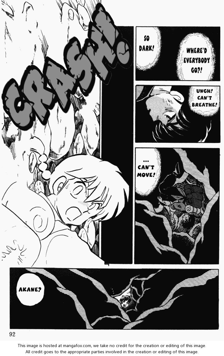 Read Ranma 12 Manga Online