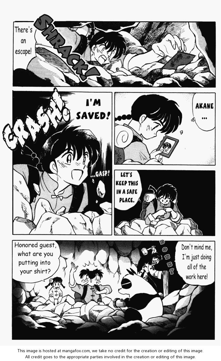 Read Ranma 12 Manga Online
