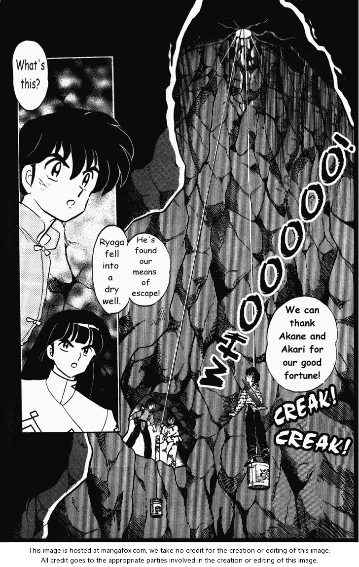 Read Ranma 12 Manga Online