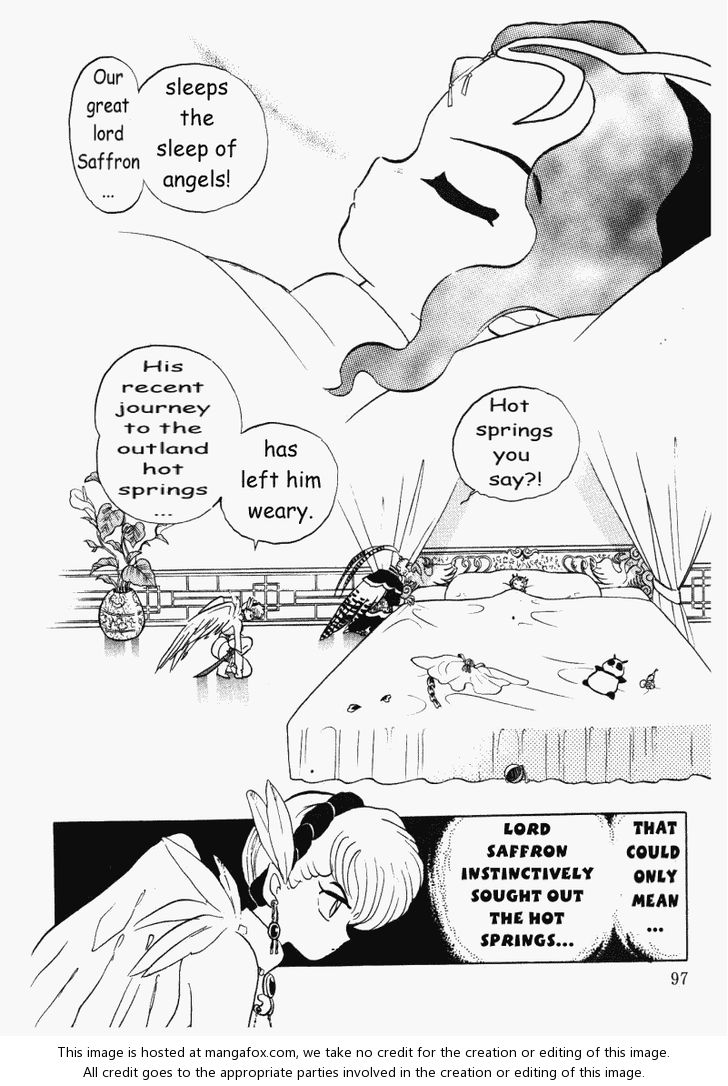 Read Ranma 12 Manga Online