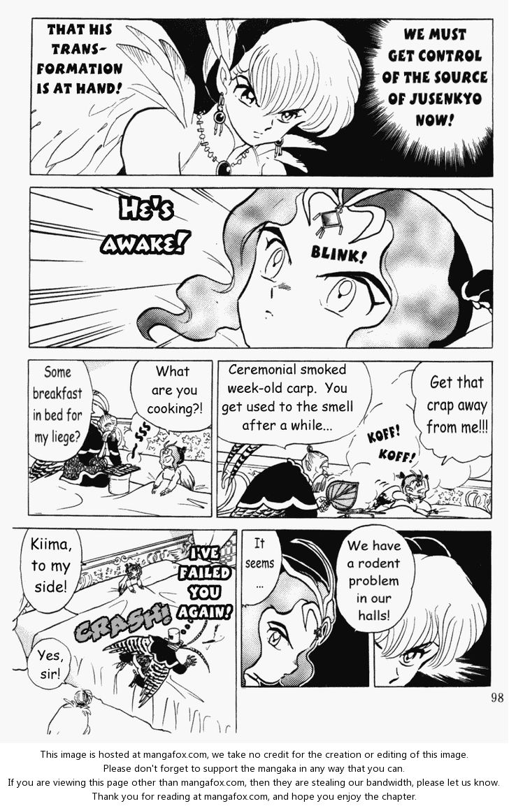 Read Ranma 12 Manga Online