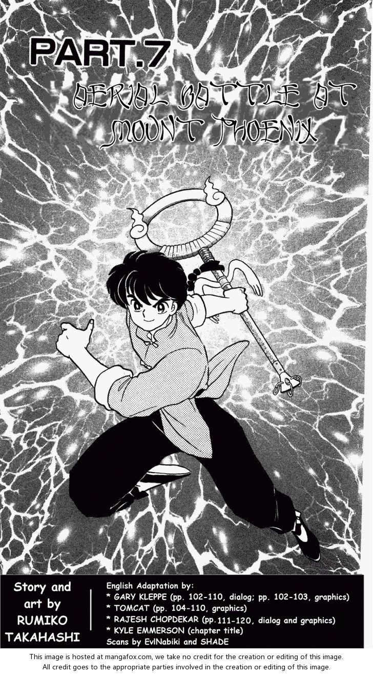 Read Ranma 12 Manga Online