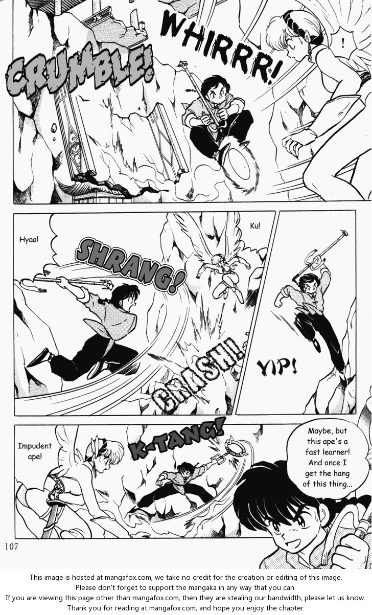 Read Ranma 12 Manga Online