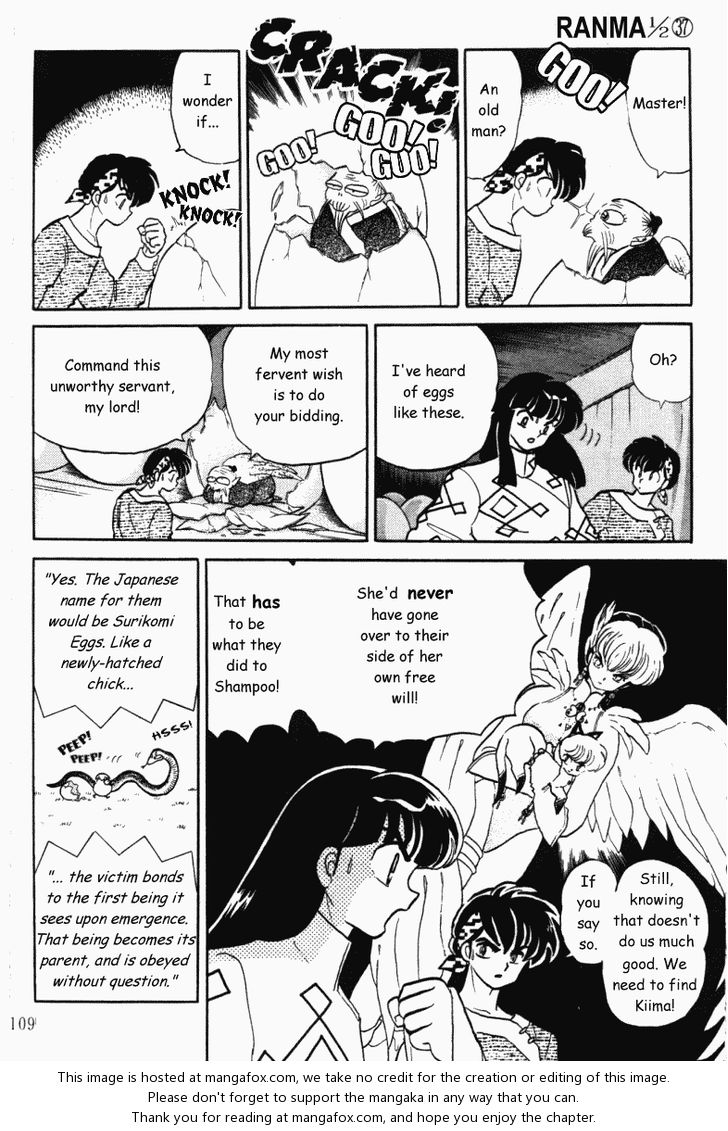 Read Ranma 12 Manga Online