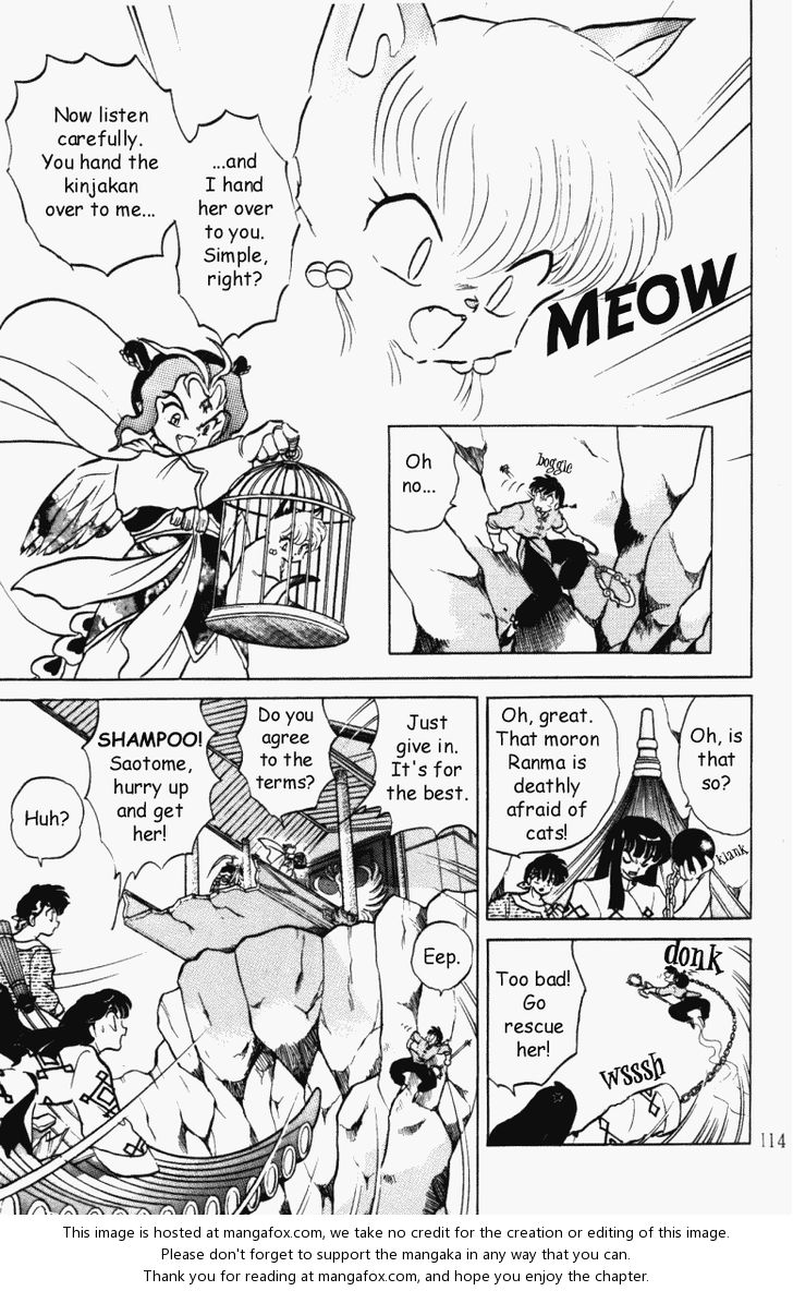 Read Ranma 12 Manga Online