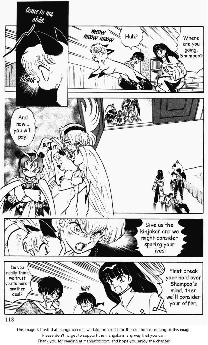 Read Ranma 12 Manga Online