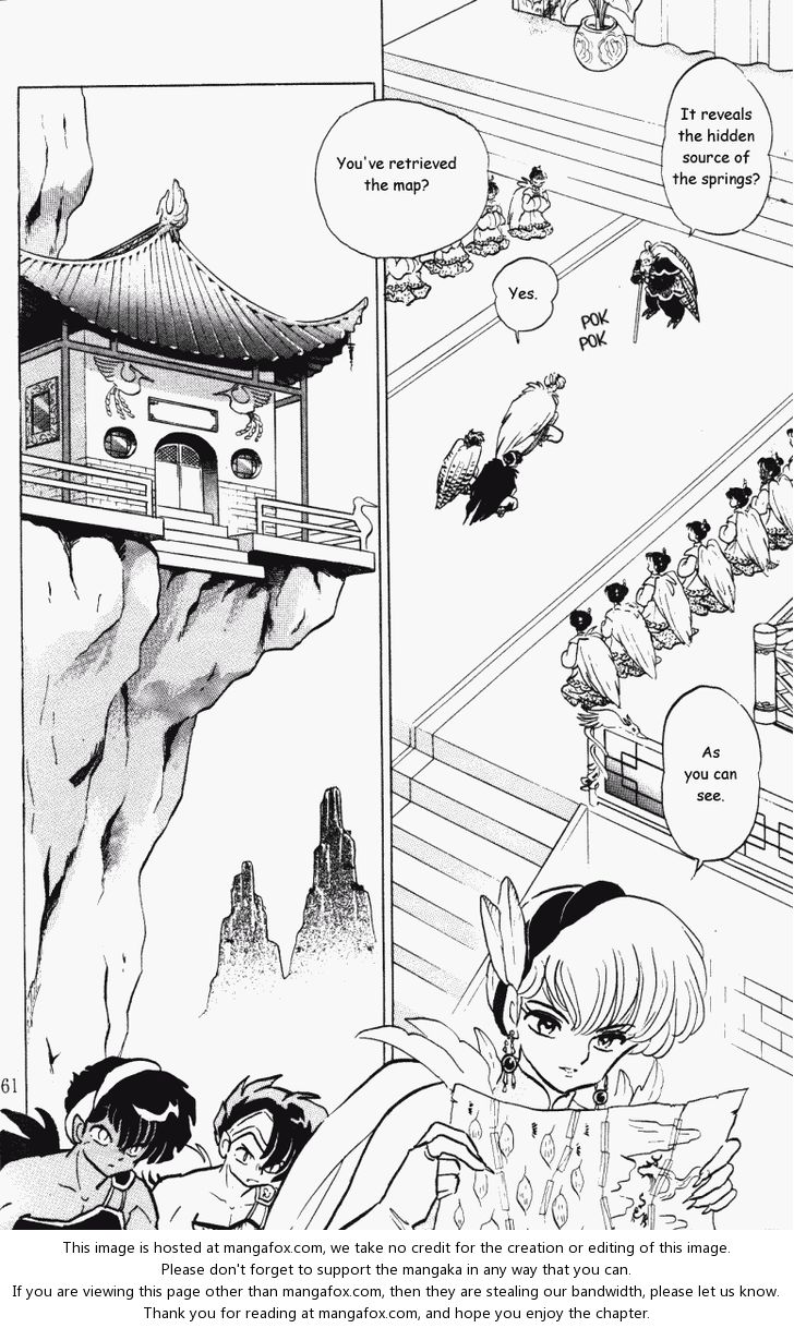 Read Ranma 12 Manga Online