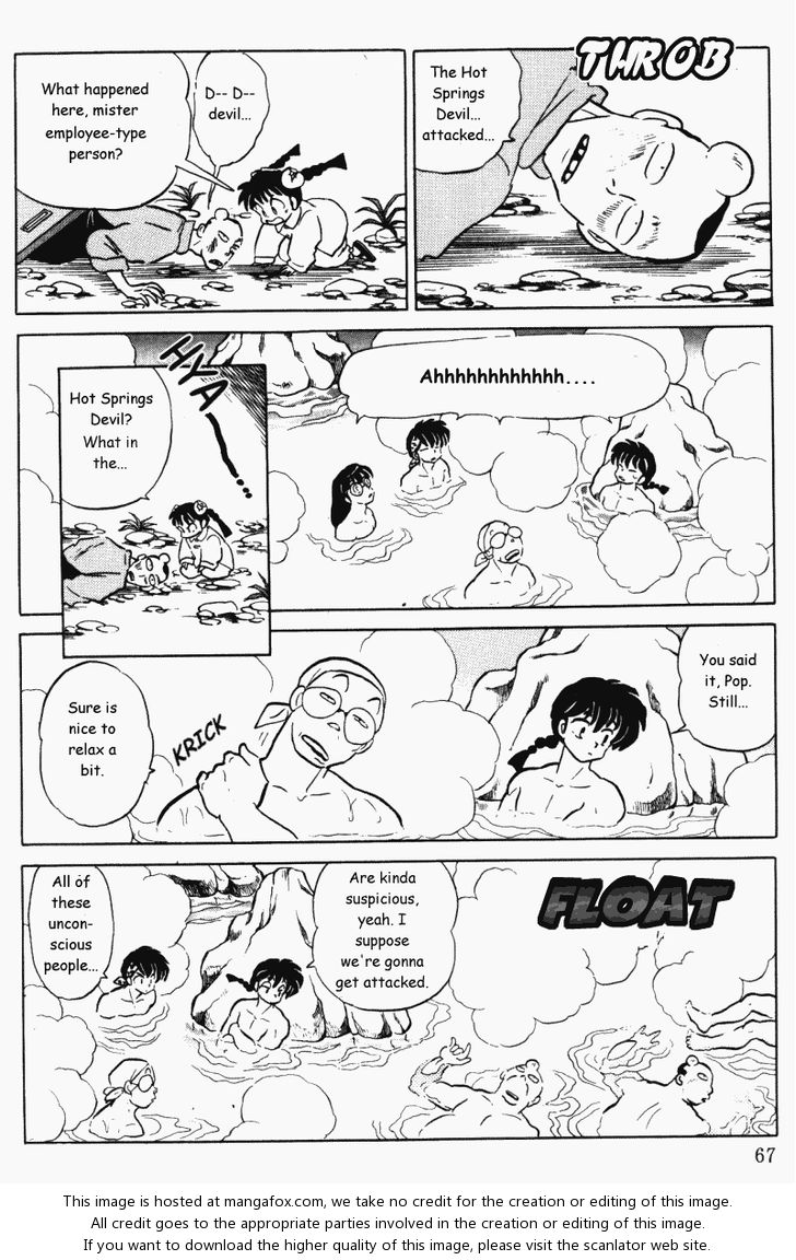 Read Ranma 12 Manga Online