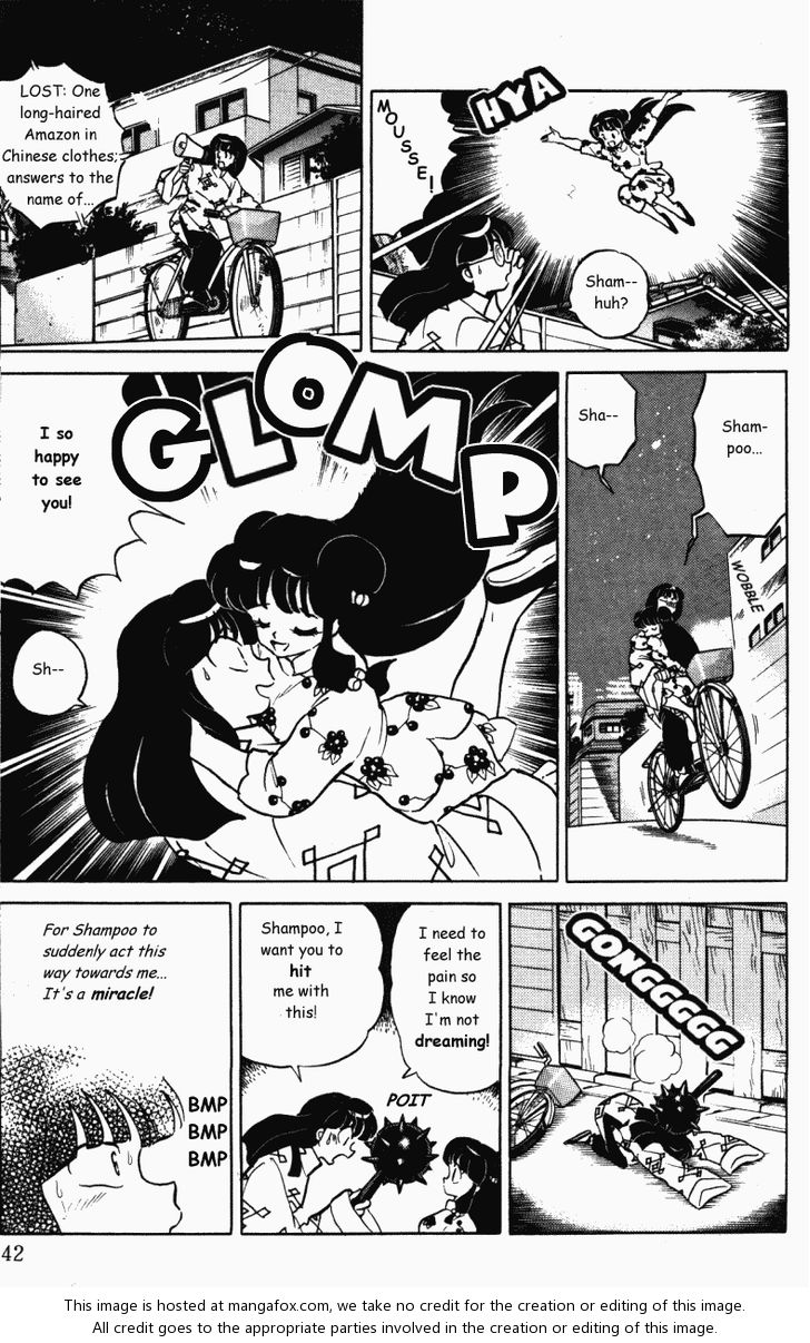 Read Ranma 12 Manga Online