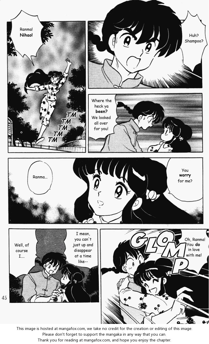 Read Ranma 12 Manga Online