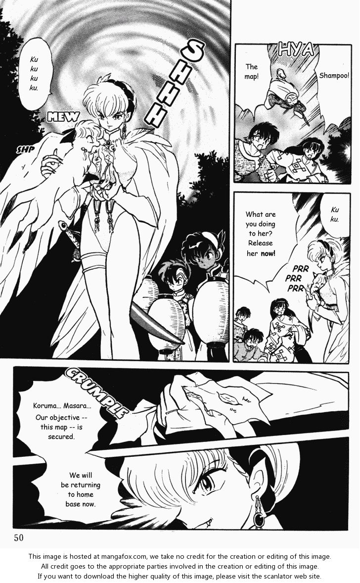 Read Ranma 12 Manga Online