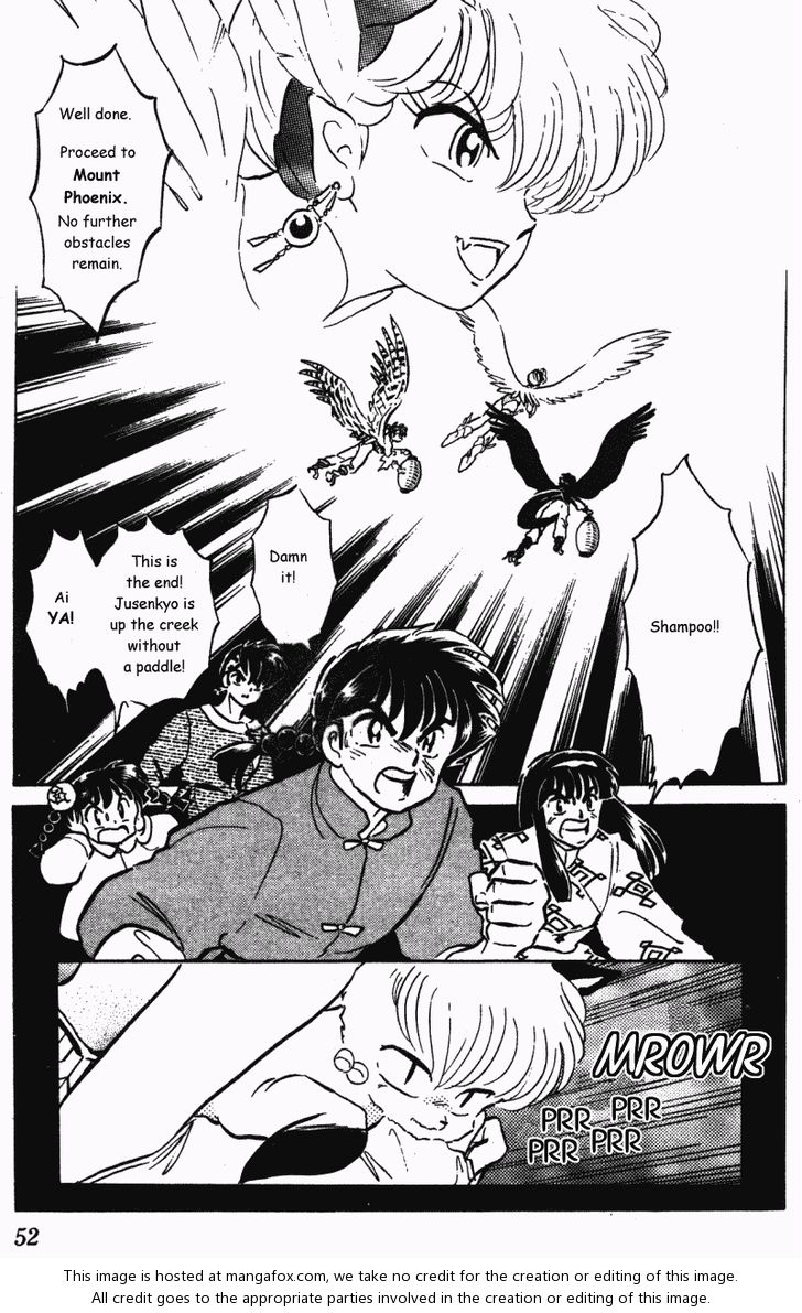 Read Ranma 12 Manga Online