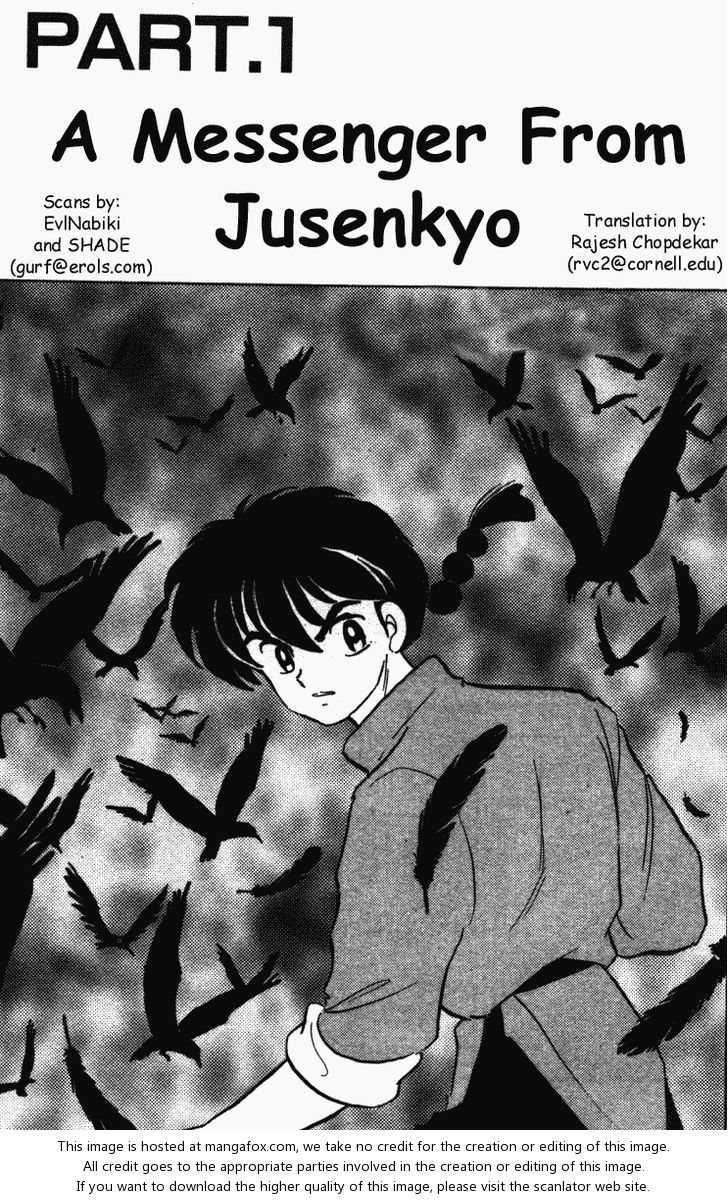 Read Ranma 12 Manga Online