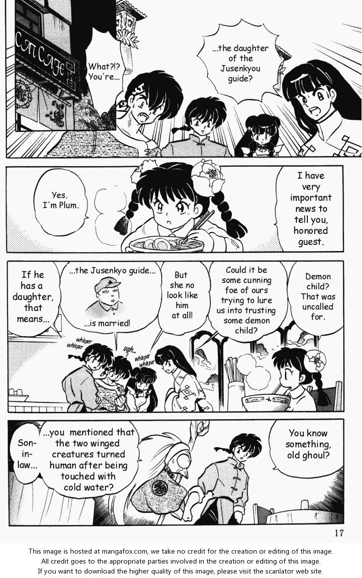 Read Ranma 12 Manga Online