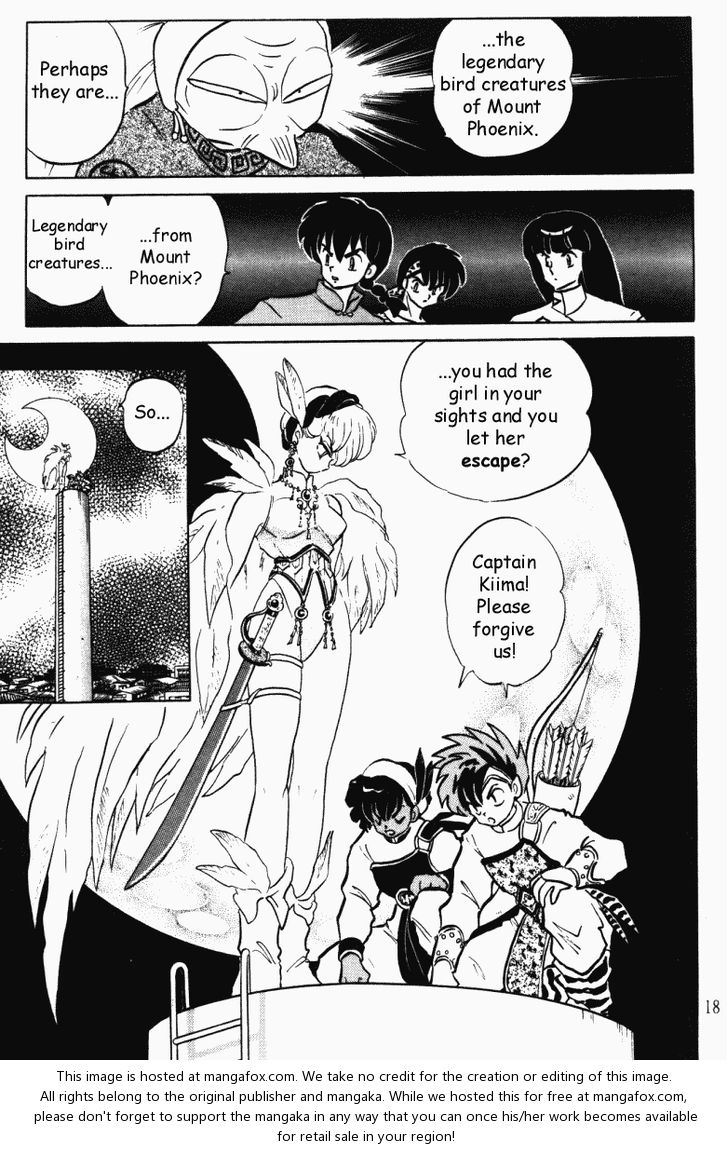 Read Ranma 12 Manga Online