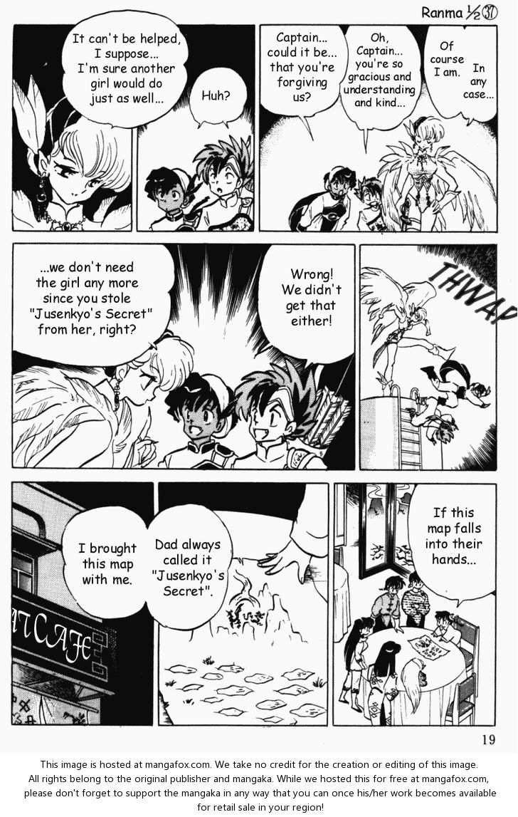 Read Ranma 12 Manga Online