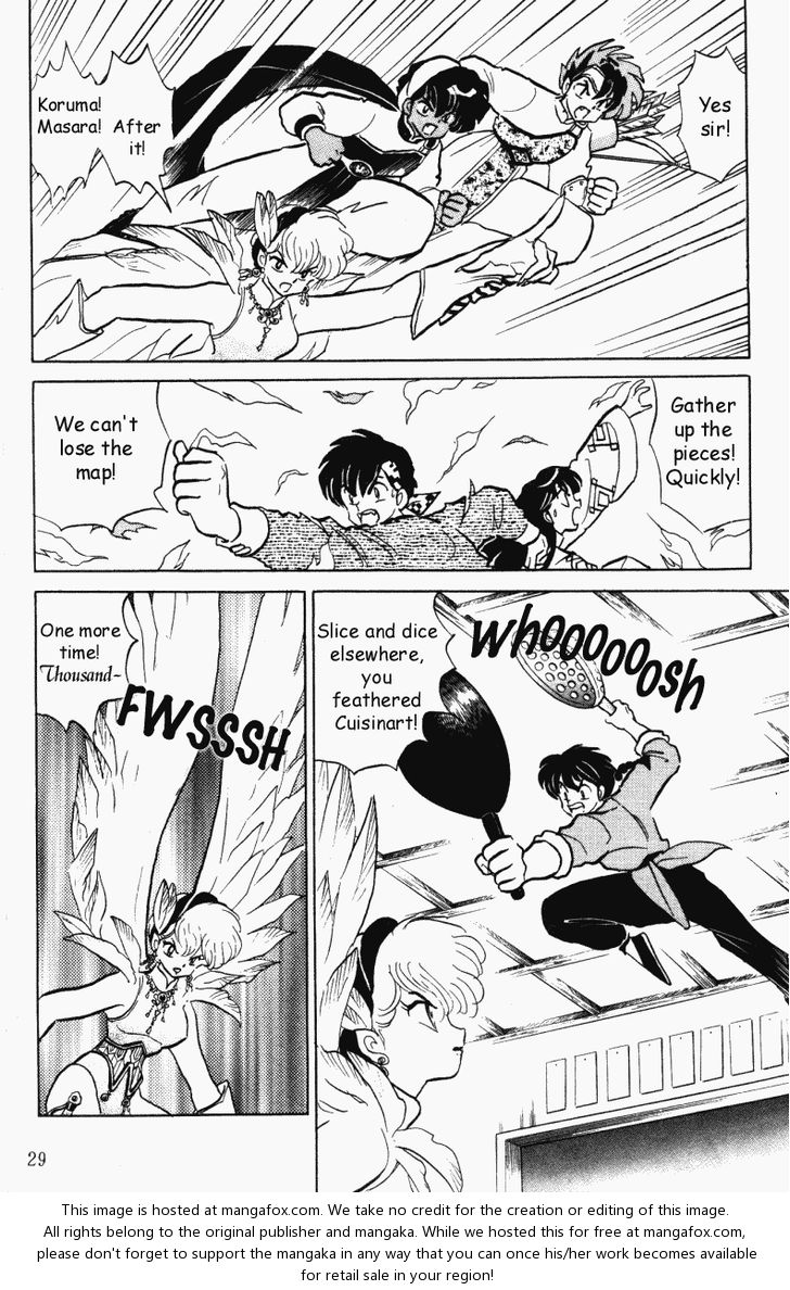 Read Ranma 12 Manga Online