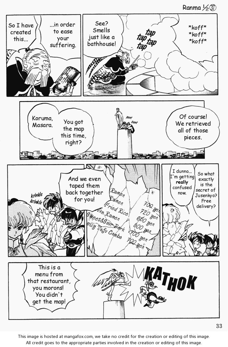 Read Ranma 12 Manga Online