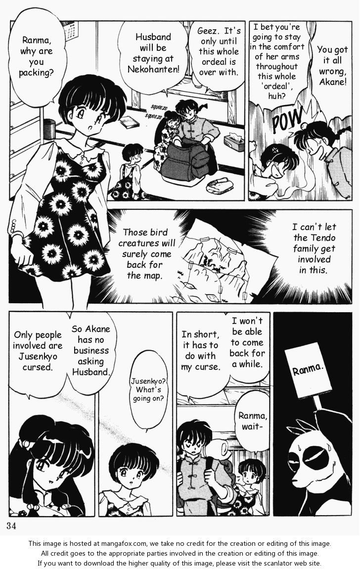 Read Ranma 12 Manga Online