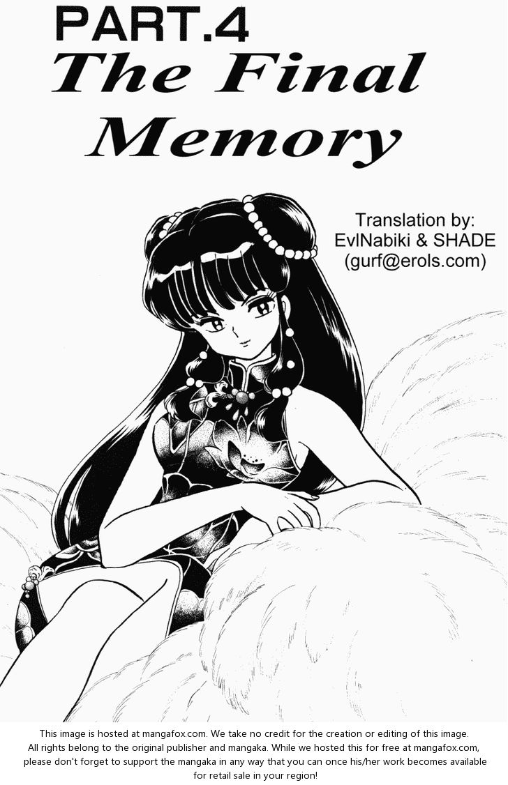 Read Ranma 12 Manga Online