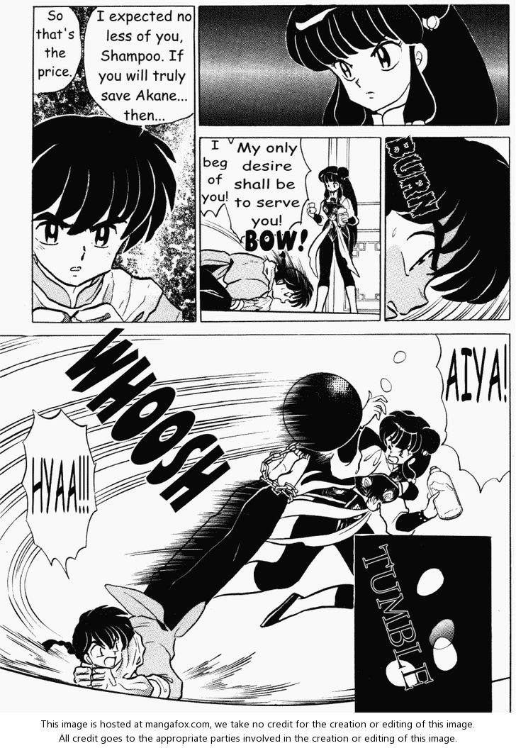 Read Ranma 12 Manga Online