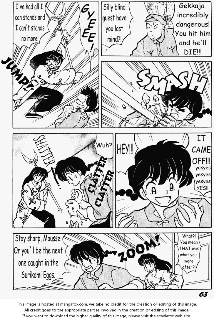 Read Ranma 12 Manga Online