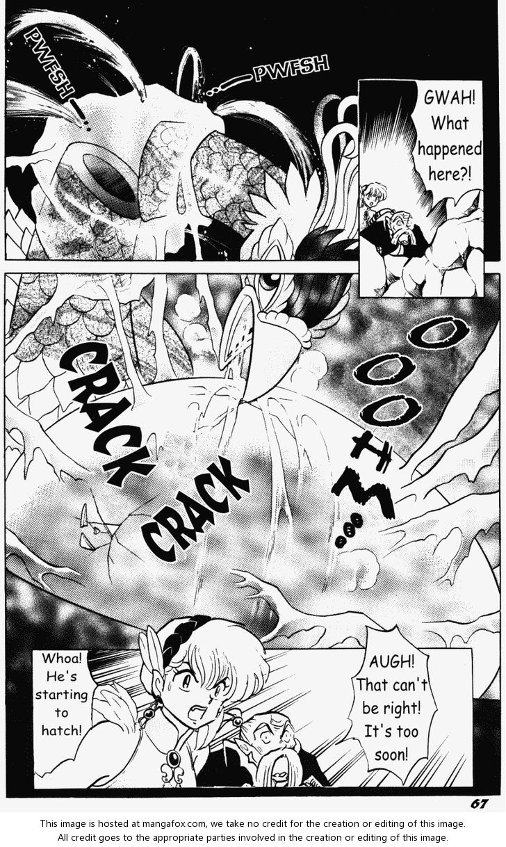 Read Ranma 12 Manga Online