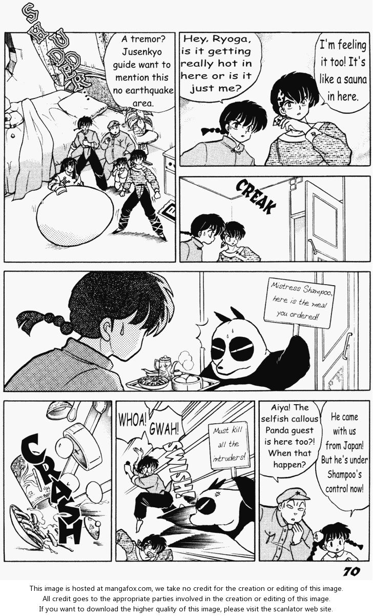 Read Ranma 12 Manga Online