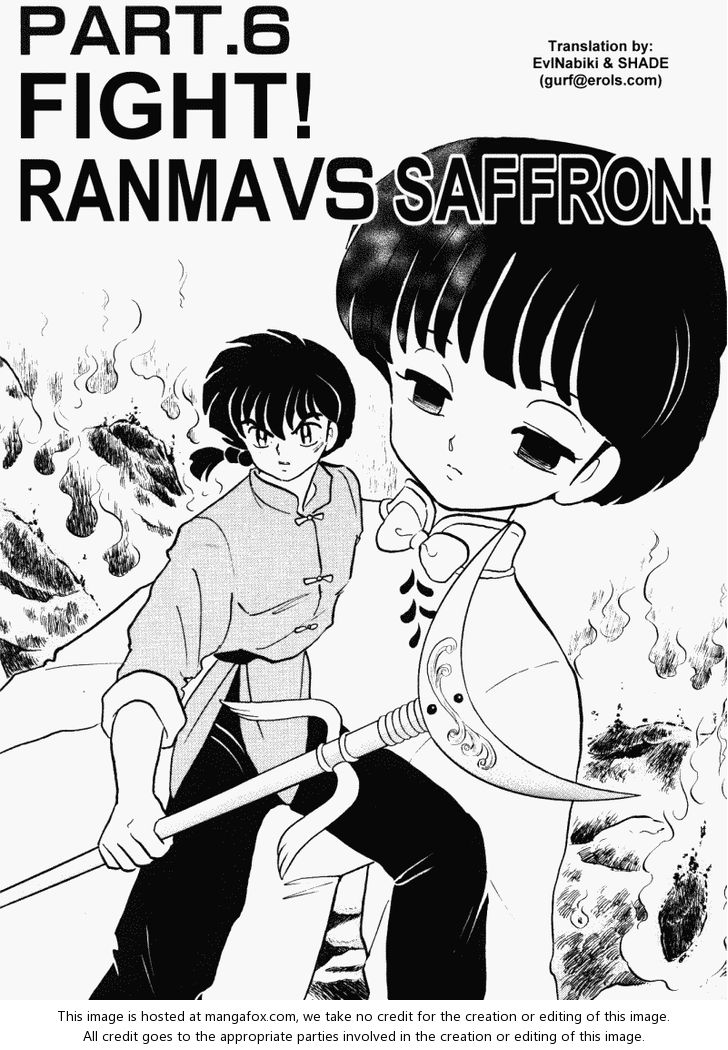 Read Ranma 12 Manga Online