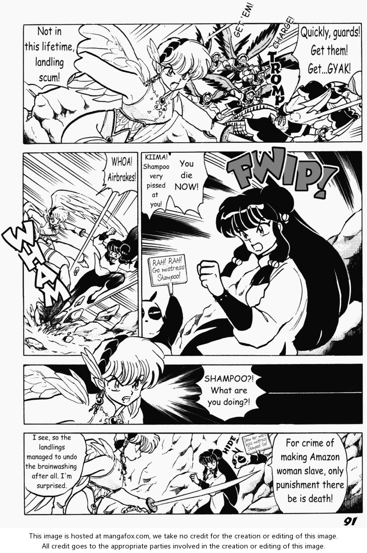 Read Ranma 12 Manga Online