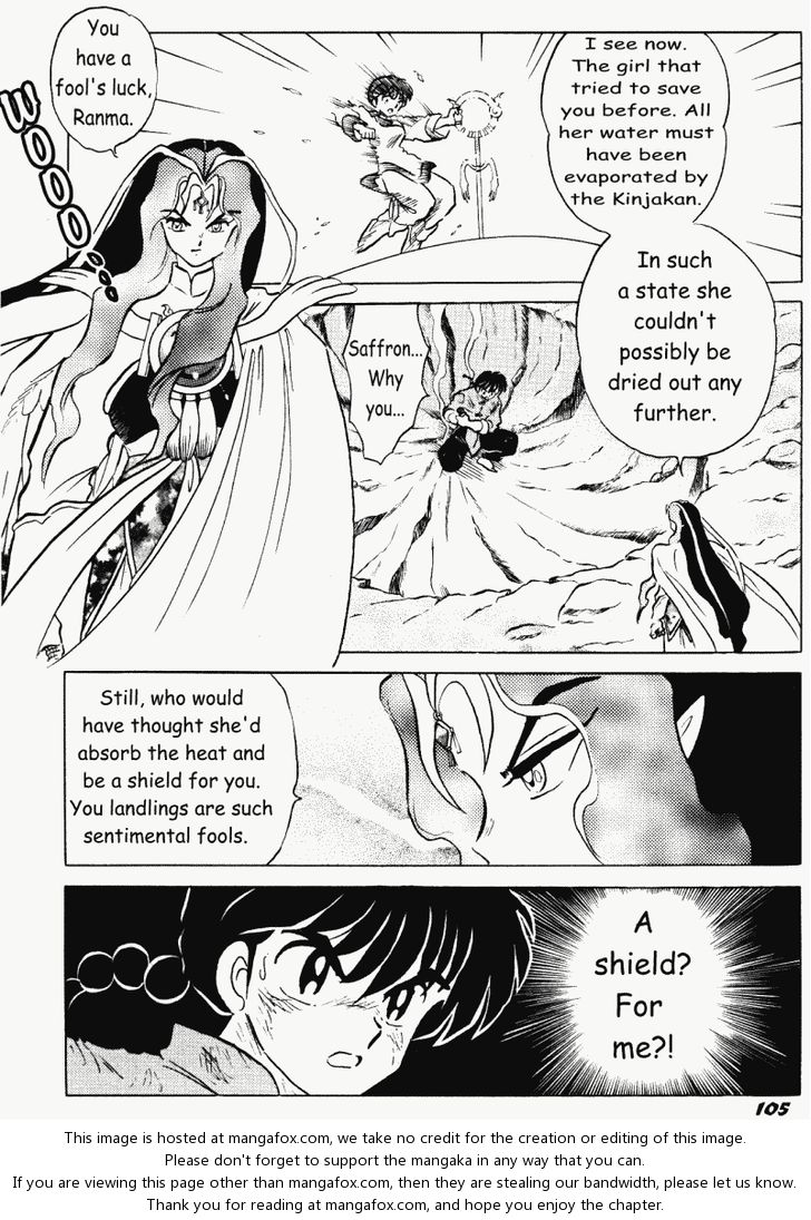 Read Ranma 12 Manga Online