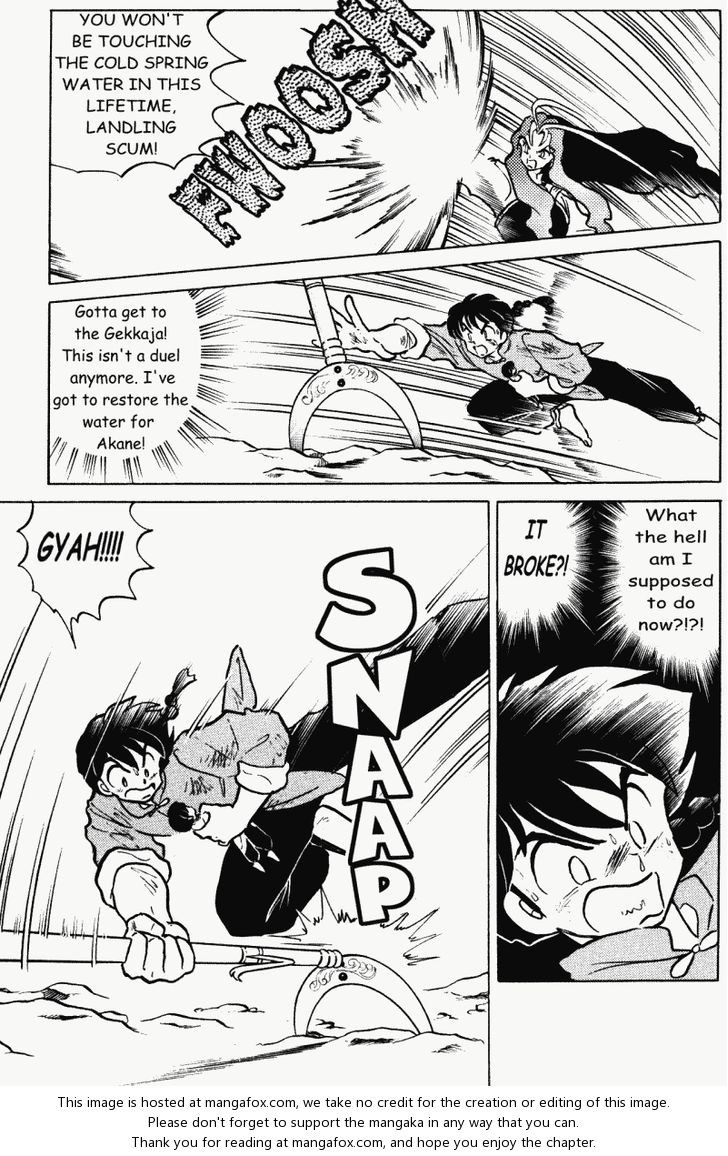 Read Ranma 12 Manga Online