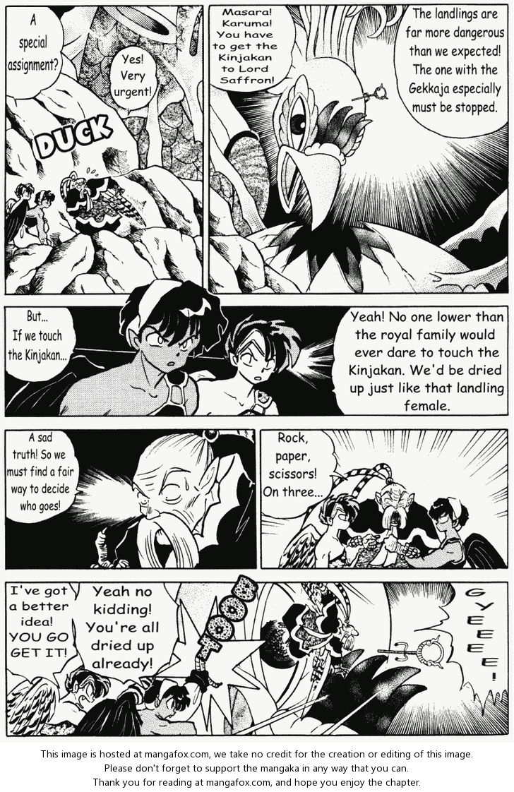 Read Ranma 12 Manga Online