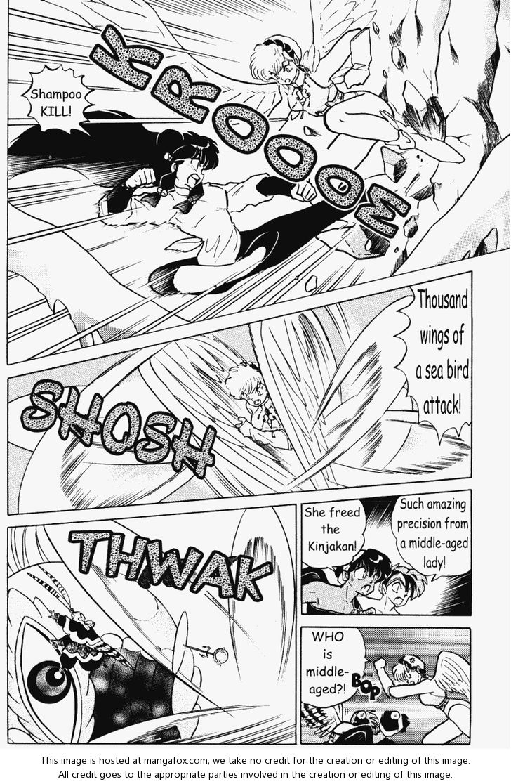 Read Ranma 12 Manga Online