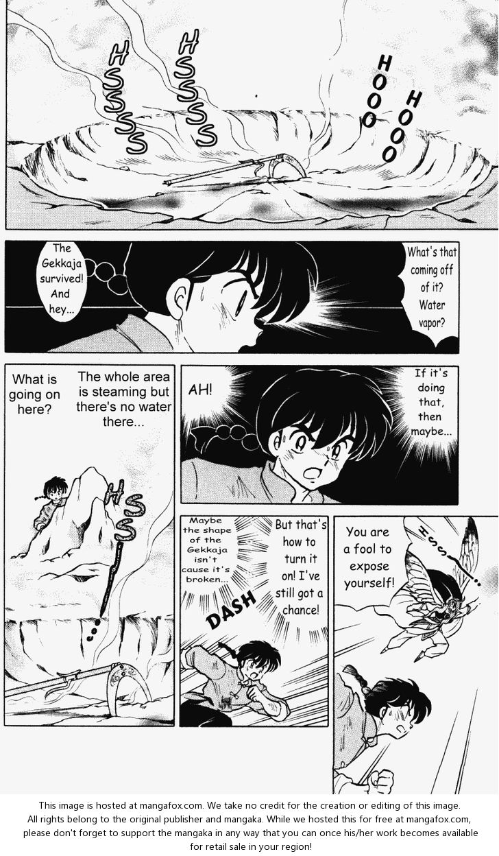 Read Ranma 12 Manga Online
