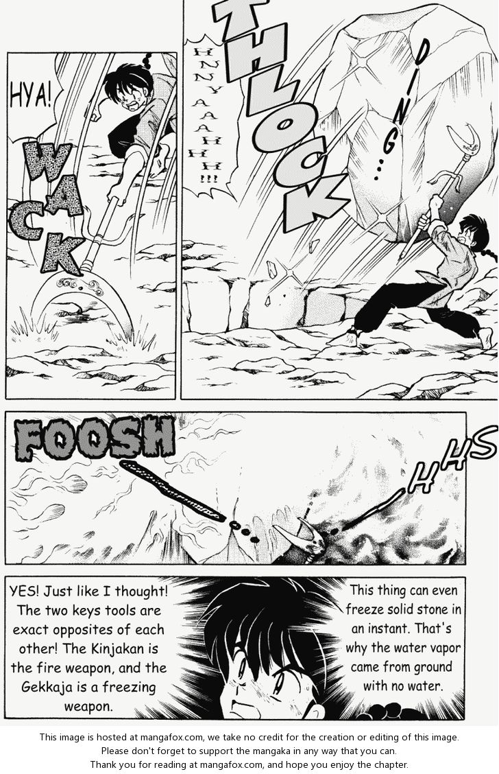 Read Ranma 12 Manga Online