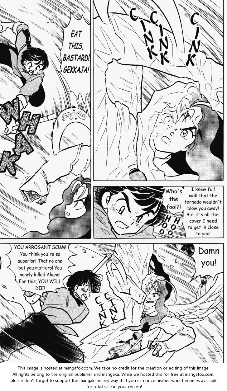 Read Ranma 12 Manga Online