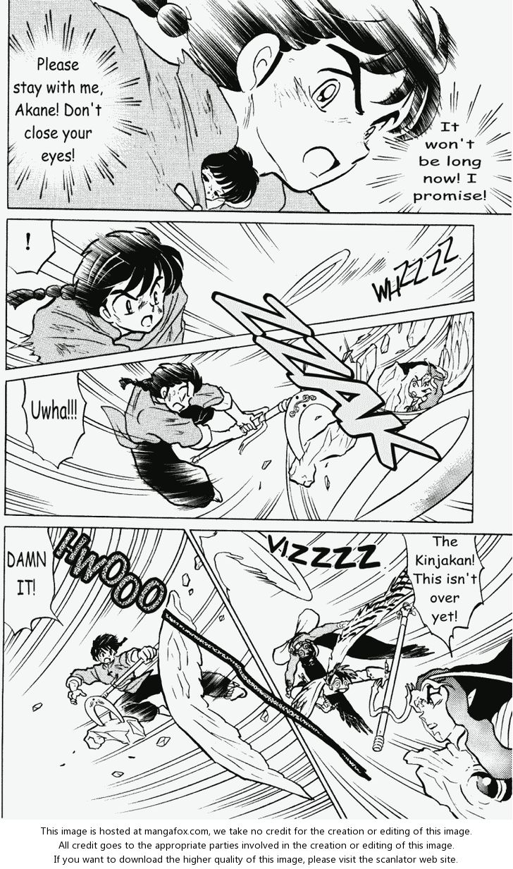 Read Ranma 12 Manga Online