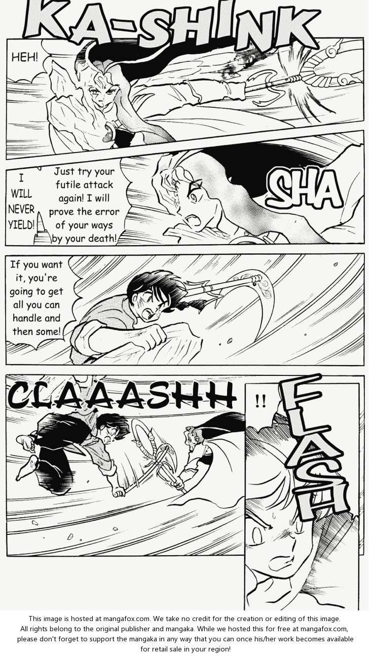 Read Ranma 12 Manga Online