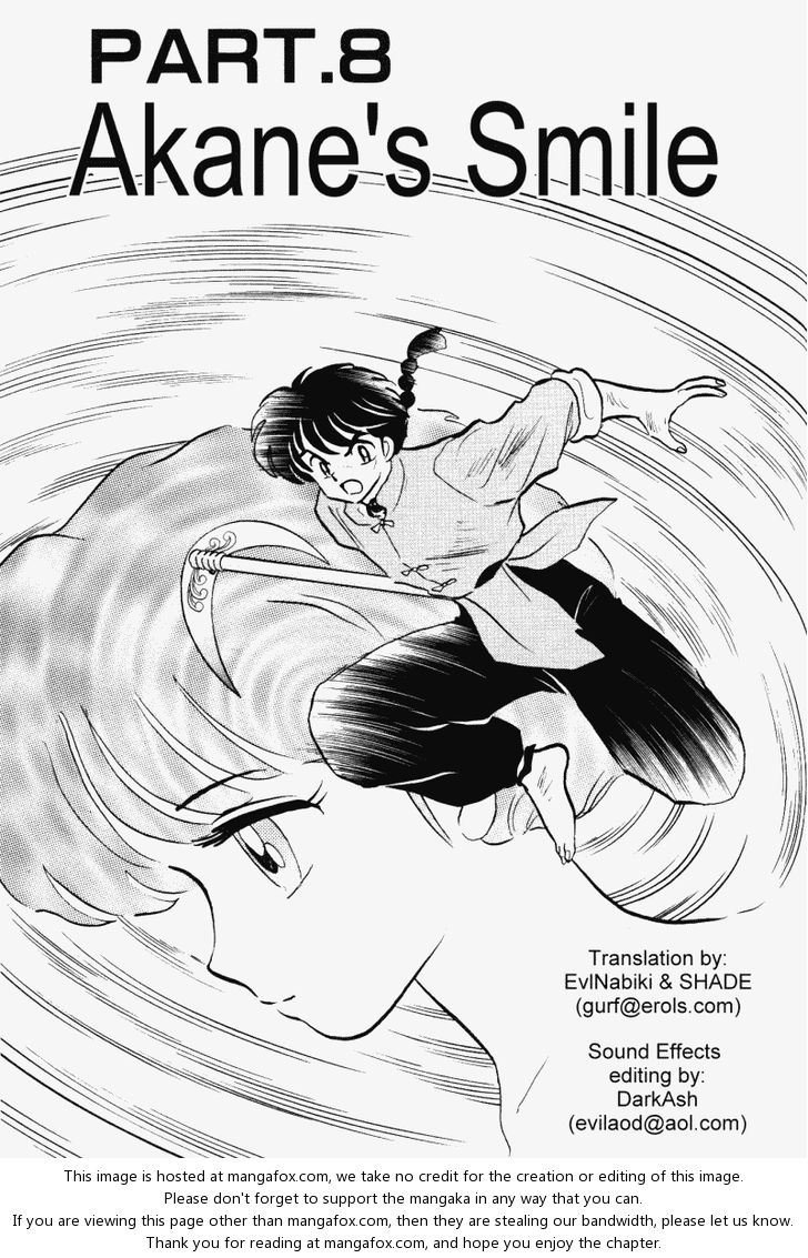 Read Ranma 12 Manga Online