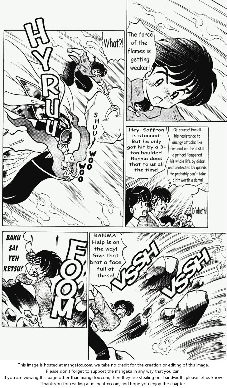 Read Ranma 12 Manga Online
