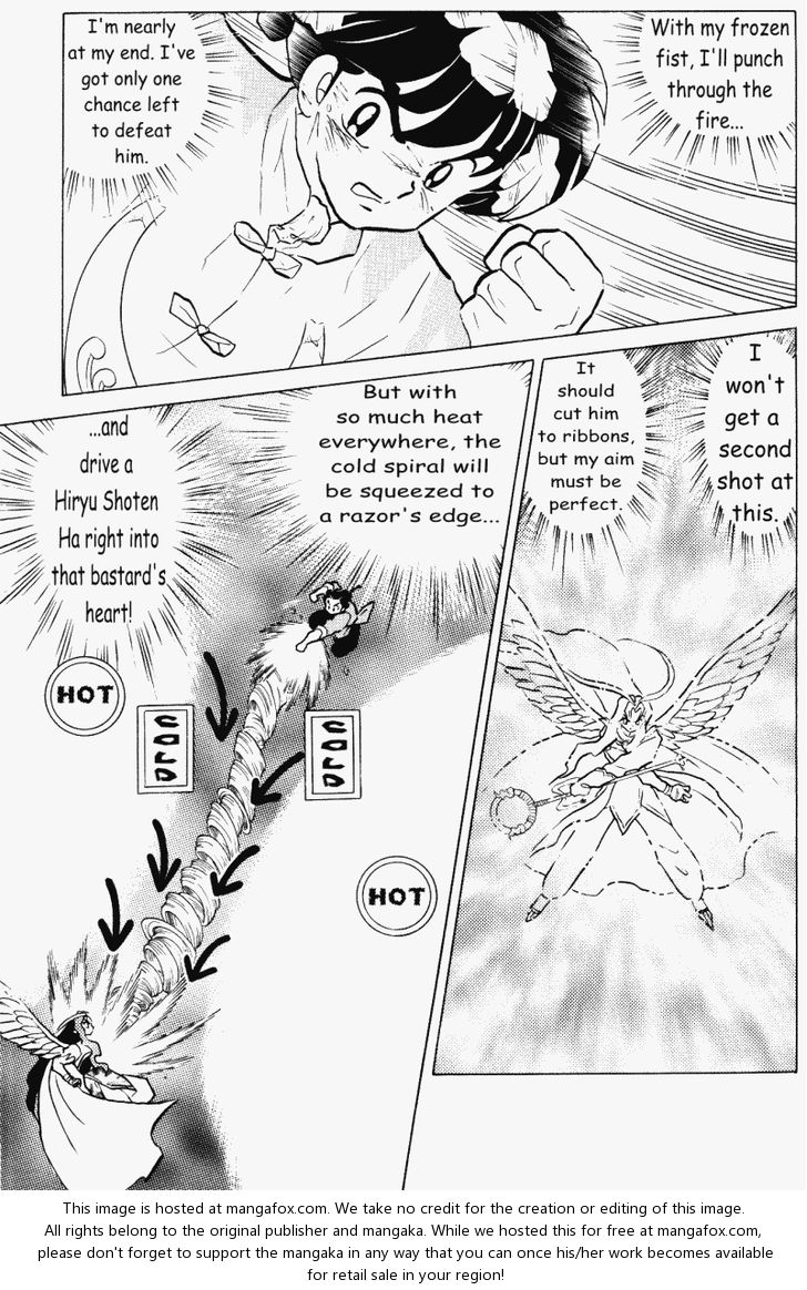 Read Ranma 12 Manga Online