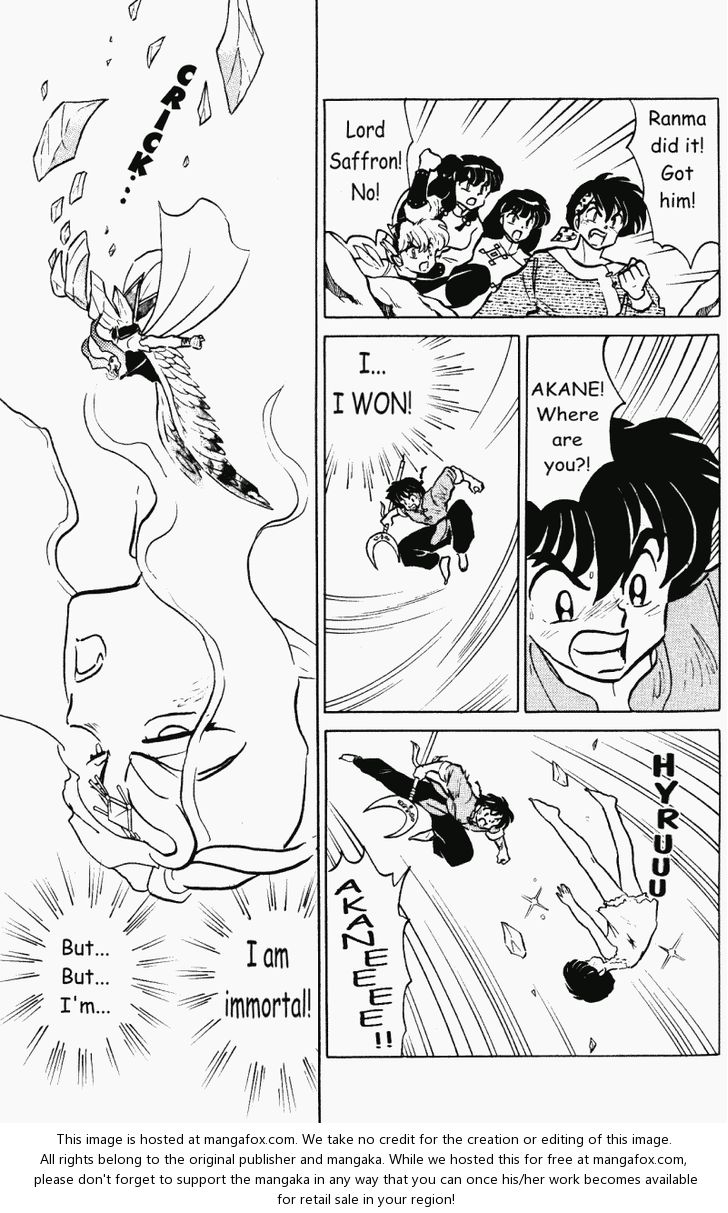 Read Ranma 12 Manga Online