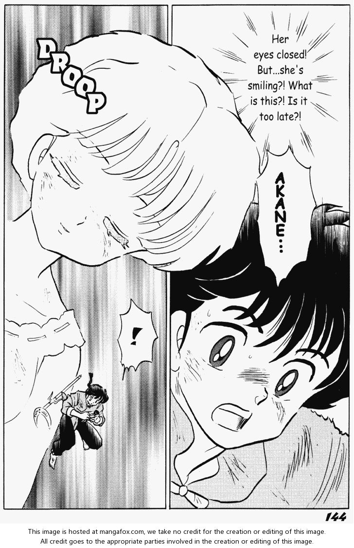 Read Ranma 12 Manga Online