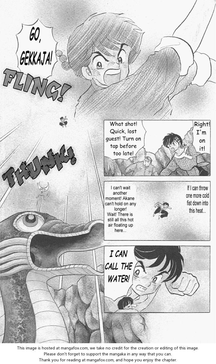 Read Ranma 12 Manga Online