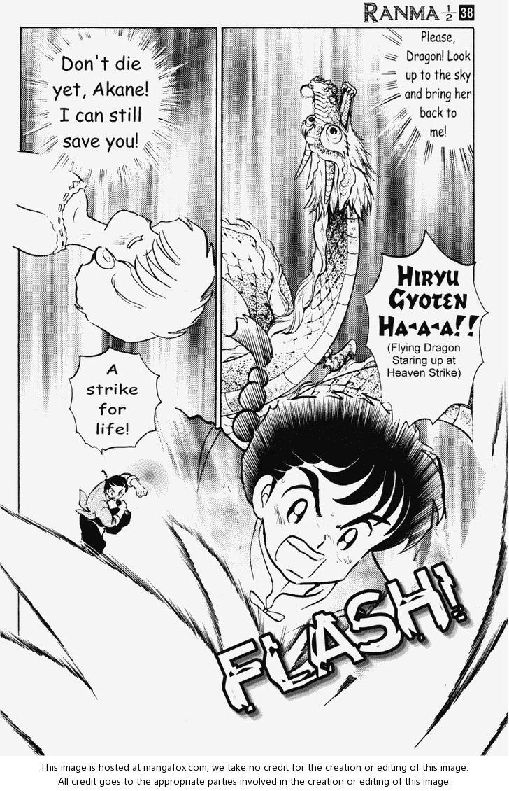 Read Ranma 12 Manga Online