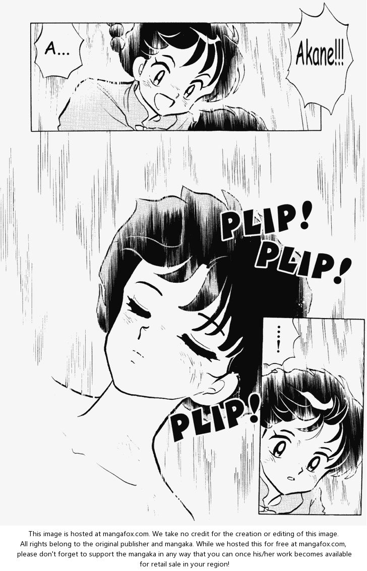 Read Ranma 12 Manga Online