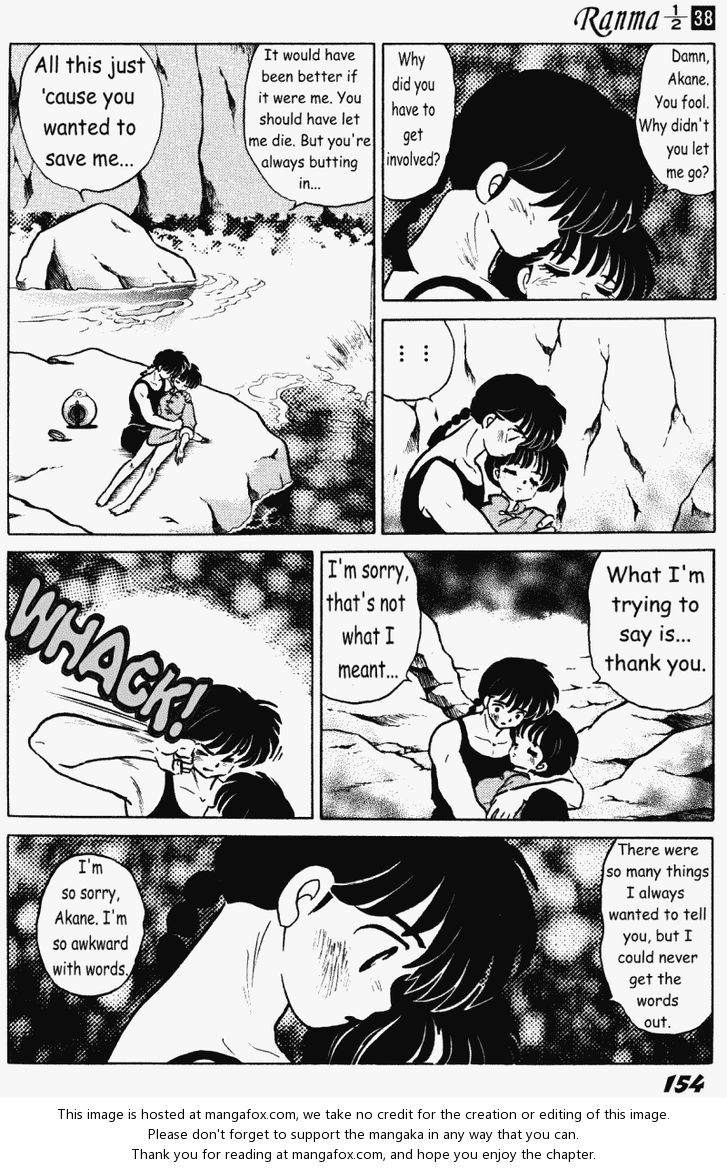Read Ranma 12 Manga Online