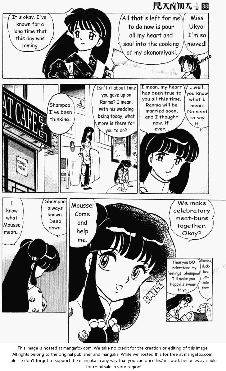 Read Ranma 12 Manga Online